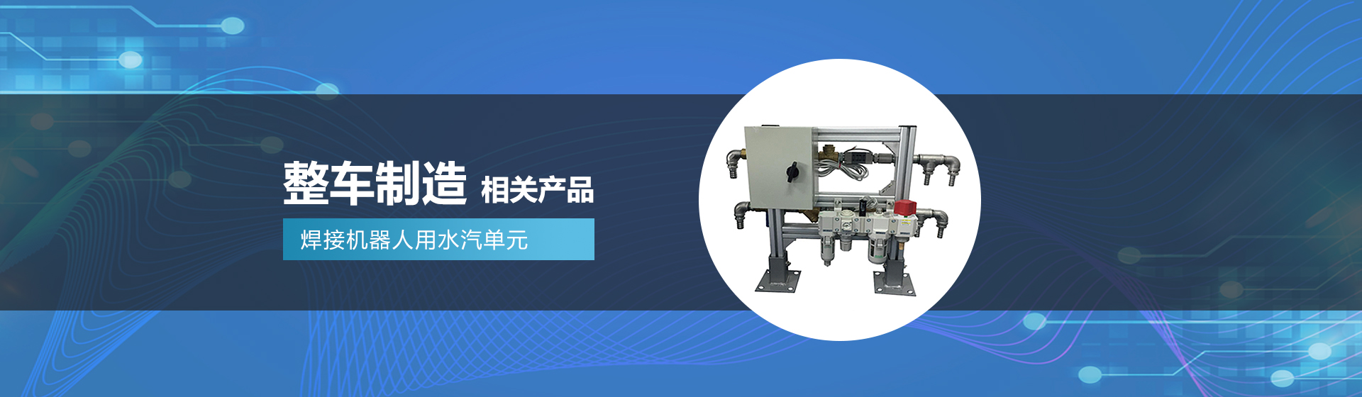 深圳市瀚川精密機(jī)械有限公司